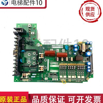 安川G7变频器驱动板 YPHT31277-1D现货 ETP617272原装11KW15KW