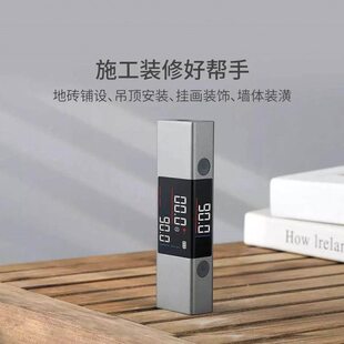 杜克Li1角度仪高精度激光投线水平仪尺测试电子红外高清测量仪器