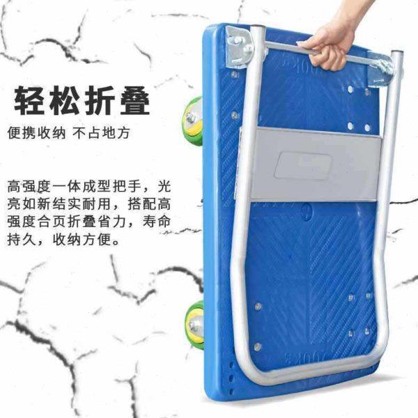 手推车拉货平板车折叠小拉车家用小推车手拉车搬运车加厚拖车,收纳整理,家用收纳手推车,淘宝优惠券,粉丝福利购,淘宝优惠卷