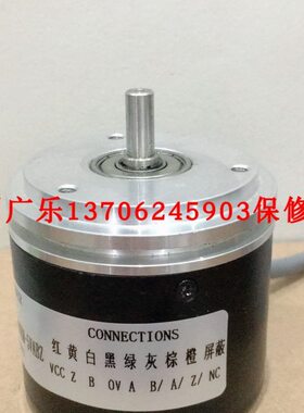 LEC150-5-1-80-24C  DGS60-G1A02000  TS5236N209(20000) 编码器