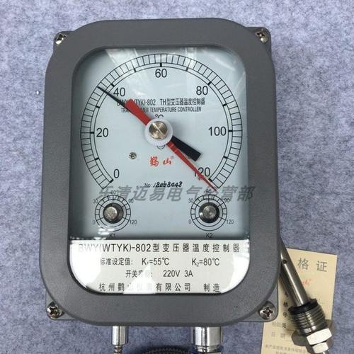 BWY-803A BWY-802BWY-804A变压器温度控制器温控仪温度指示计顺通