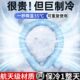 挂脖冰圈夏季 冰圈挂脖冰凉圈户外降温神器凉感围脖颈圈清凉项圈消