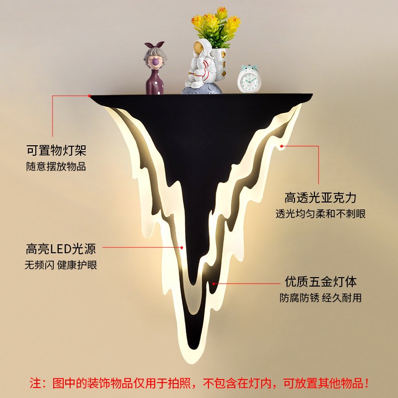 现货家用简约壁灯客厅走廊床头壁灯1625J北欧置物室内壁灯一件代