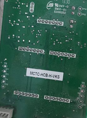 沃克斯电梯配件 沃克斯外呼轿厢显示板 MCTC-HCB-H-VKS 原厂专用
