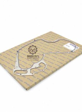 卡特E312D2/320D2/330D2/336GC齿轮箱盖垫片C4.4/C7.1时规盖垫片