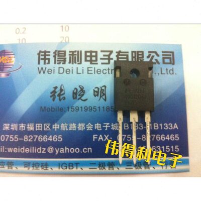 进口全新FGW40N120HD 40G120HD 40A 1200V 逆变焊机单管IGBT