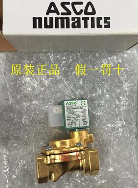 美国ASCO电磁阀SCE238D003 SCE238D002 D004 D005 D009 D007 D010