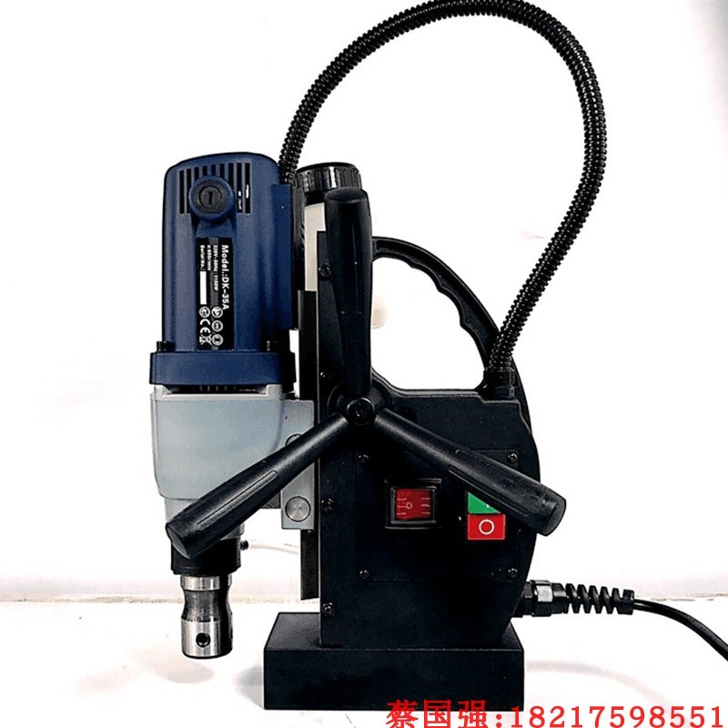 DK-35A轻小便携磁力钻 磁座钻 空心钻机 取芯电钻 钢板钻孔机10KG