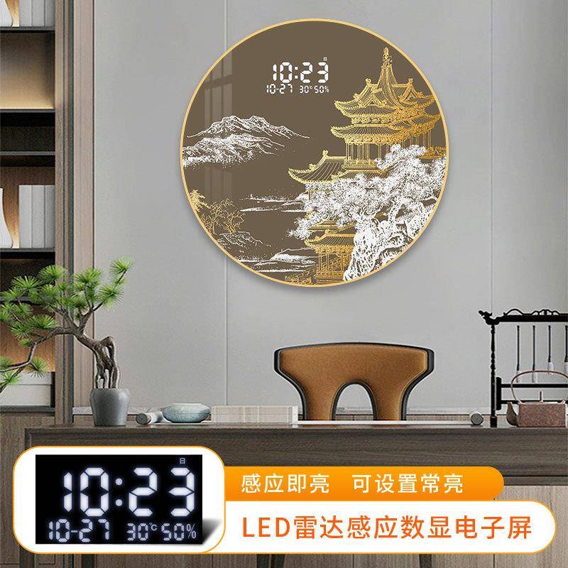 新中式数字电子钟表挂钟圆形餐厅挂画带时钟客厅茶室壁画大气