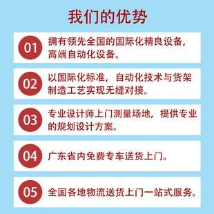 冰柜货架便利店雪糕置物架冰箱顶部饮料展示储物柜便利店货架配件