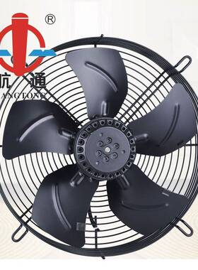 航通牌YWF6E-450 220V外转子轴流风机网罩式  排油烟风机