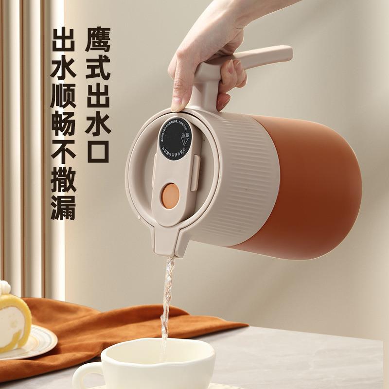 360长效保温水壶度学生舍大容量显示温暖宿水壶家用茶便携带滤网
