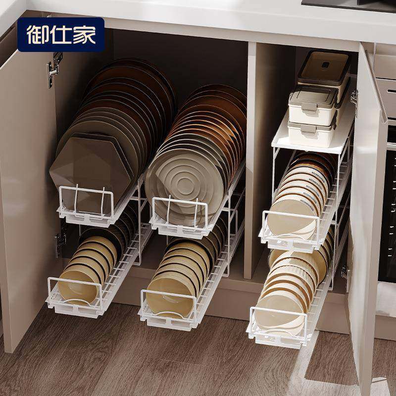 抽拉碗架橱柜放碗碟盘子收纳碗盘拉篮厨房抽屉式,厨房/烹饪用具,抹布架/厨房清洁收纳架,淘宝优惠券,粉丝福利购,淘宝优惠卷