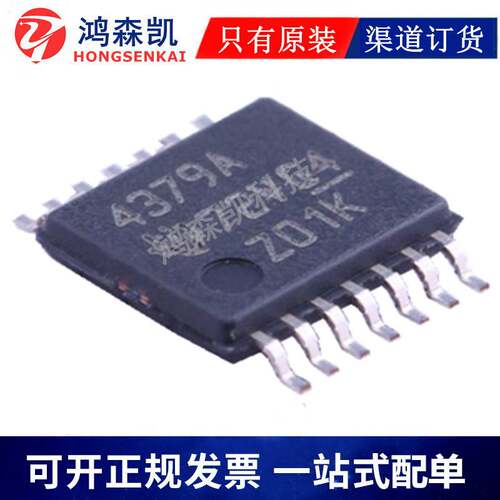 贴片电容0805 22UF 6.3V ±20% GRM21BR60J226ME39L原装