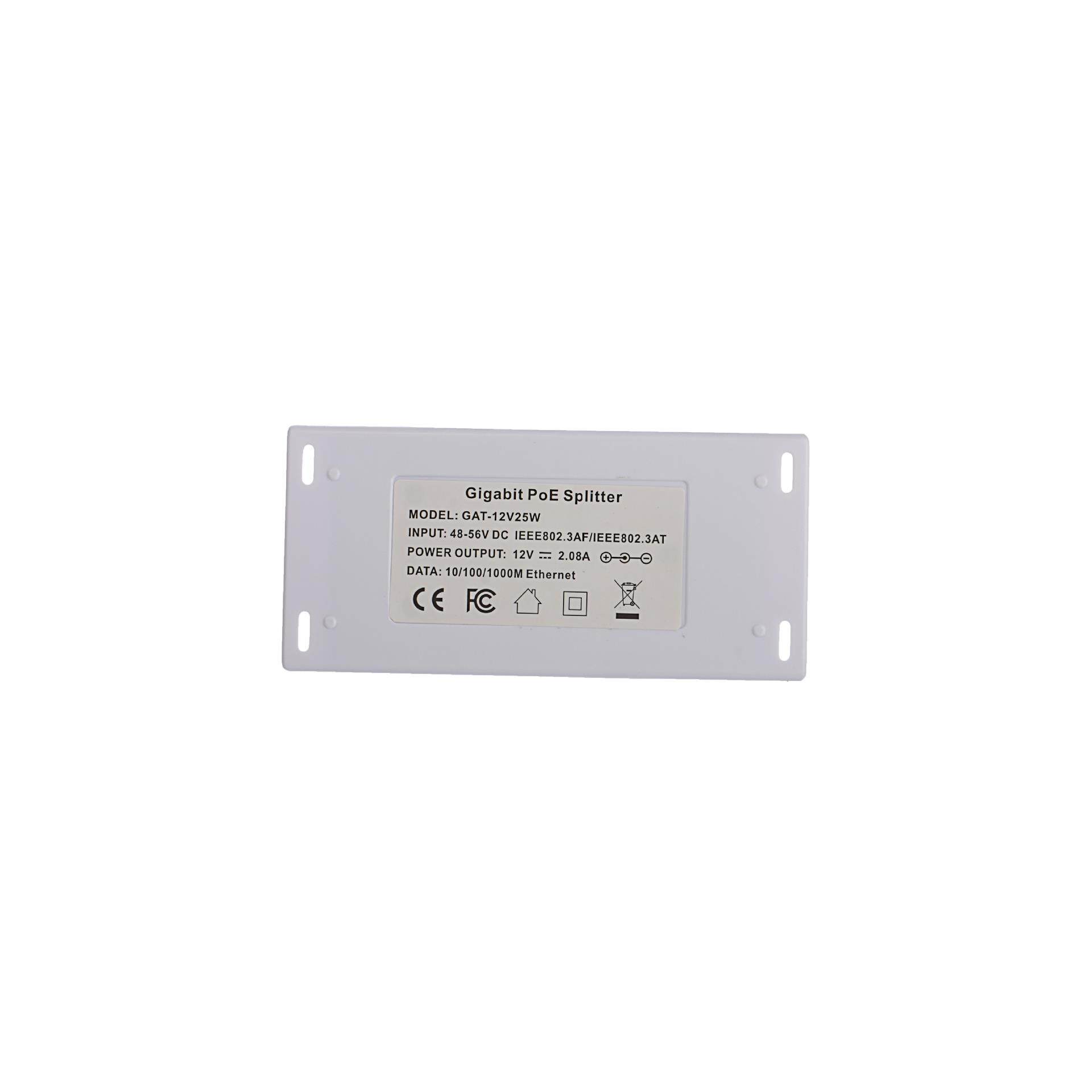 802.3af/atPOE转12V25W分离器反向POE