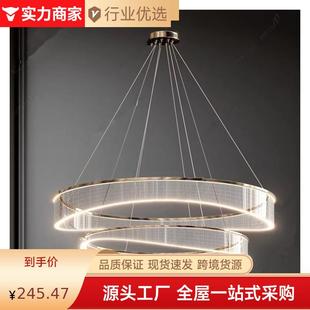 现代艺术装饰吊灯设计师客厅餐厅卧室简约轻奢圆环形装样板间吊灯