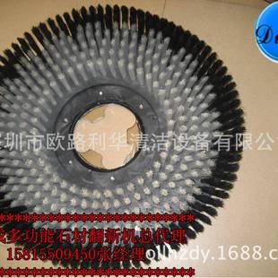 210转2.5P2P150180转洗地机翻新机晶面机175地刷毯刷