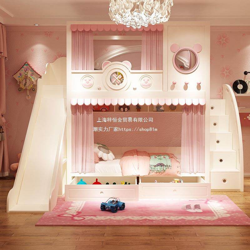 儿童女孩上下床上下铺双层床女孩儿童公主城堡树屋子母同宽高低床,基础建材,脚轮/万向轮,淘宝优惠券,粉丝福利购,淘宝优惠卷