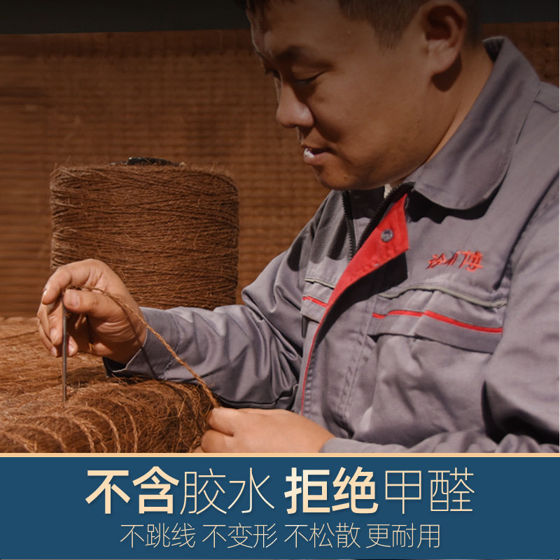 徐师傅天然山棕床垫硬棕垫纯手工缝制1.8m棕榈1.5m护腰加厚乳胶