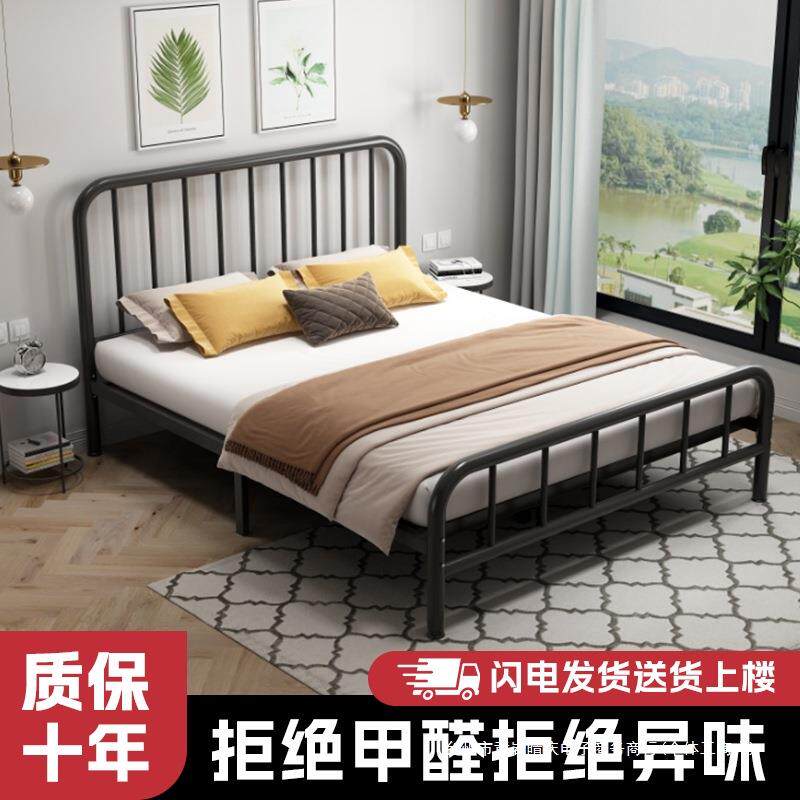 现代简约双人铁床加粗加厚家用铁艺床成人儿童单人钢架床铁架子床
