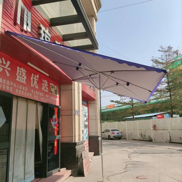斜伞户外长方形大号雨伞店铺商用加厚摆摊折叠斜坡遮阳伞防晒隔热