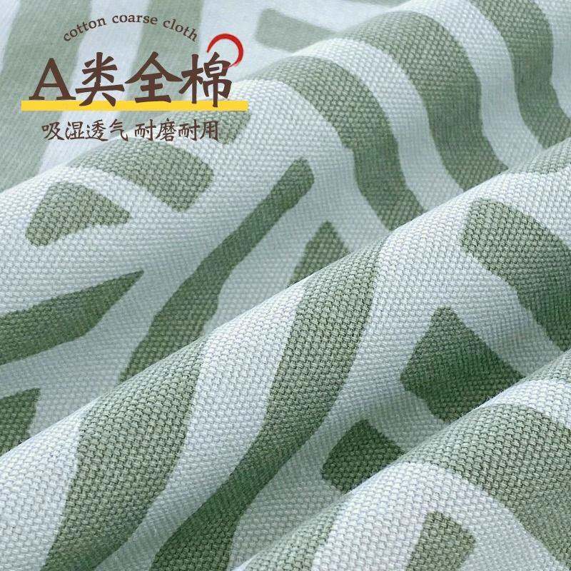 加厚老粗布床单单件纯棉100全棉亚麻棉麻夏季凉感被单宿舍三件套