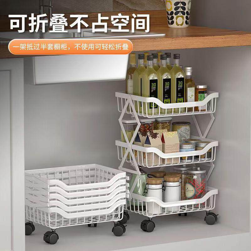 厨房落地可移动折叠伸缩水果蔬菜收纳架多层烤漆黑色厨房置物架子