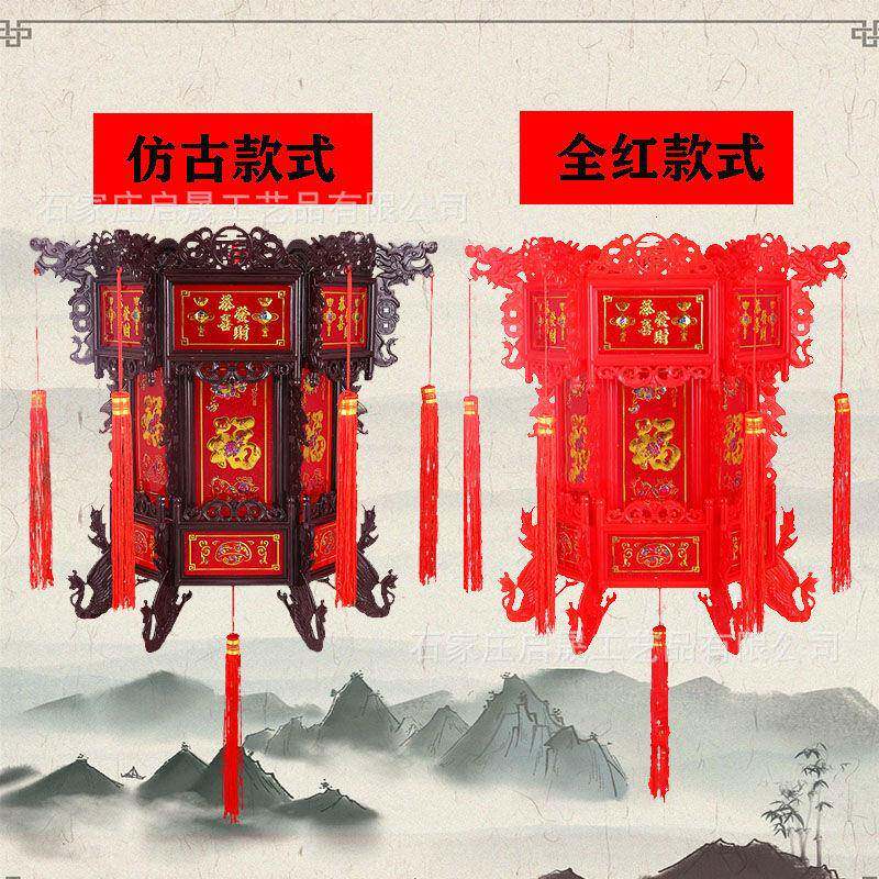 中式仿古六角电动旋转龙灯灯笼吊灯阳台发光节日宫廷立体旋转灯笼