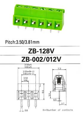 3.81接插件KF128L-5P可拼接2/3/4/5/6.螺钉式PCB接线端子200个/包