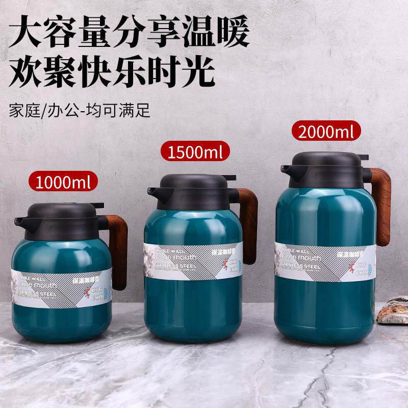 保温水壶家用焖泡茶保温壶大容量316不锈钢热水瓶暖水壶保温瓶2L