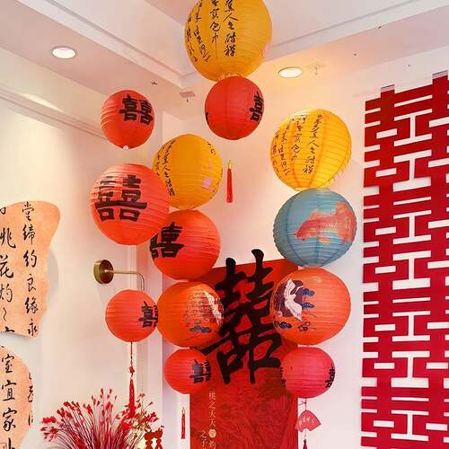 结婚红色喜字灯笼中式婚礼挂树婚庆户外摆件拍照道具婚房布置装饰