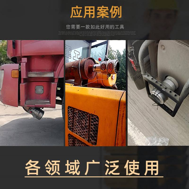不锈钢防火罩汽车货车排气筒防火帽叉车阻燃器油罐车排气管阻火器