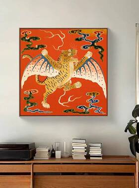 玄如虎画添翼中式关柜挂中国风寓意好方沙画发背景装饰新形墙壁画