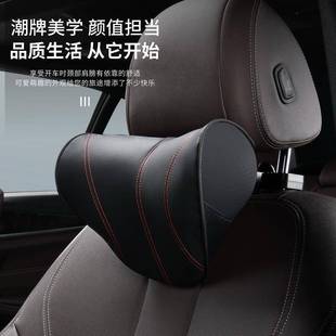 车用长途睡觉头枕车载靠枕座椅枕六向可调节机械智能头枕工厂直销