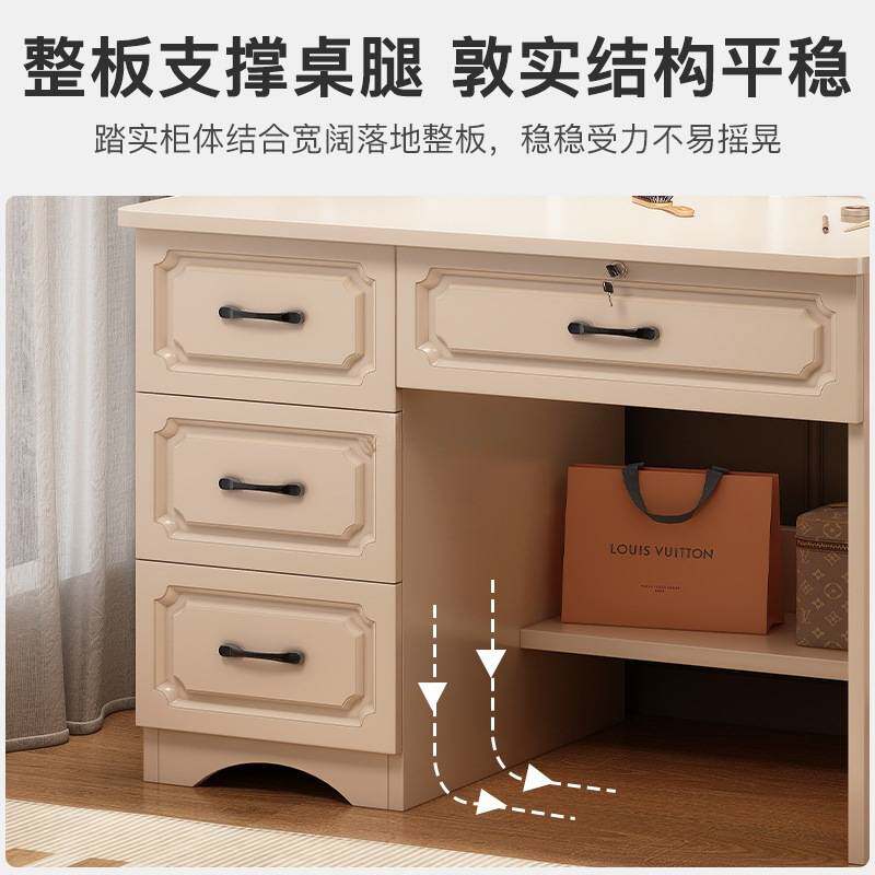 WX化妆台小户型带镜收纳储物化妆一体桌子现代简约欧式主卧梳妆台