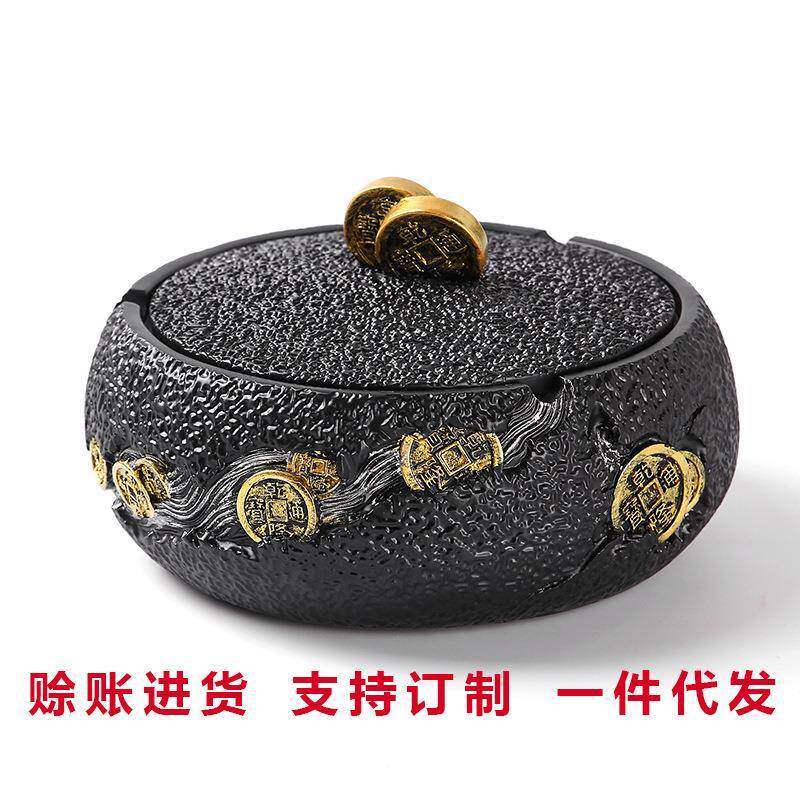 厂家直销创意中式烟灰缸时尚个性浮雕树脂烟灰缸带盖大号烟蛊