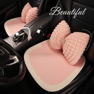 夏季汽车坐垫冰丝女士粉色紫色座椅套四季通用半包屁屁垫透气座套