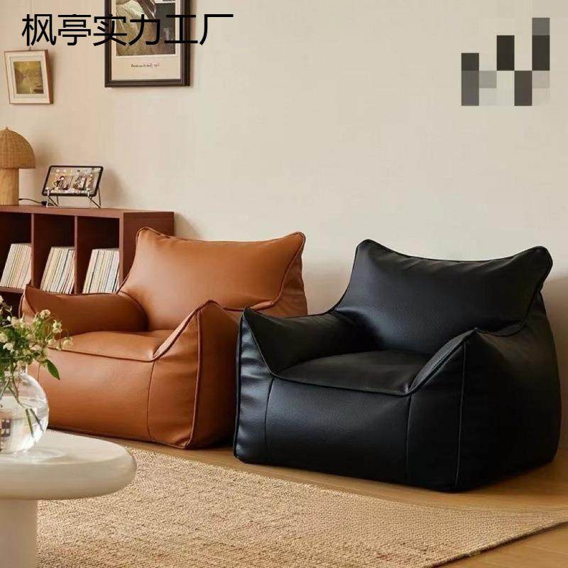 单人沙发网红小户型客厅懒人狗窝躺椅卧室阳台榻榻米复古豆袋休闲,饰品/流行首饰/时尚饰品新,其他DIY饰品配件,淘宝优惠券,粉丝福利购,淘宝优惠卷