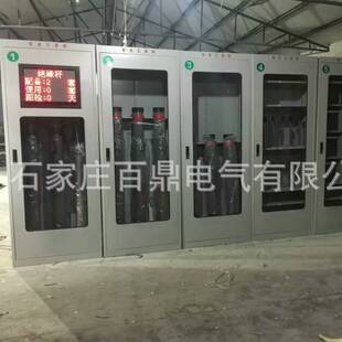 高压工具柜 电力设备用工具管理柜 百鼎牌工具柜电力器具柜 1.2mm