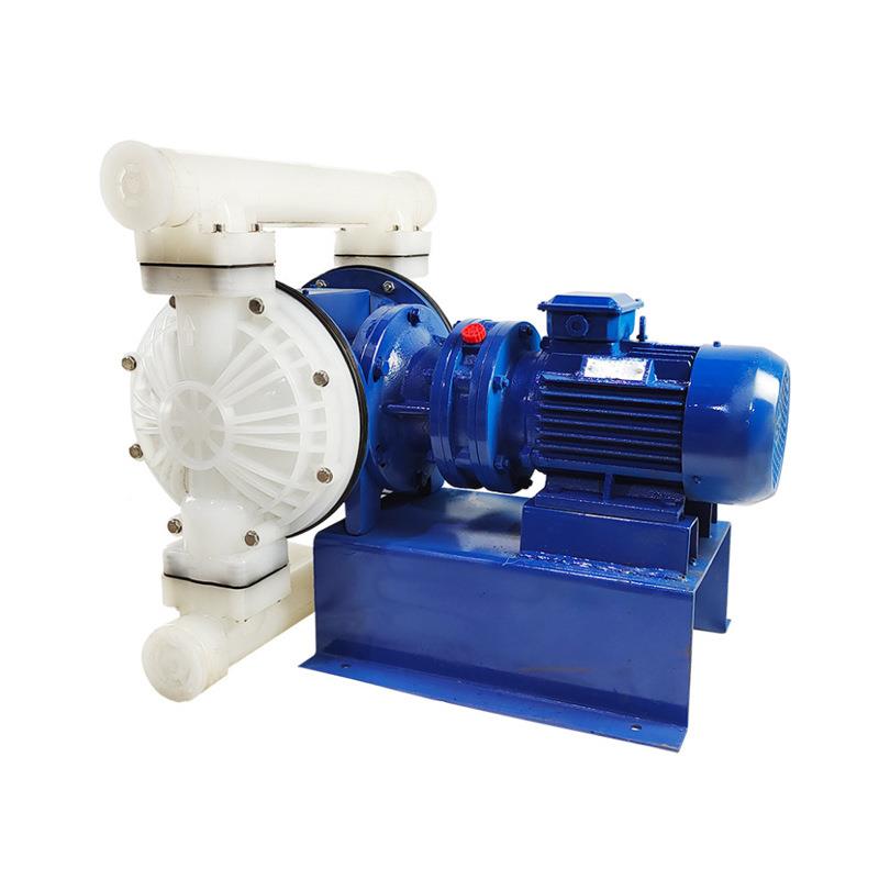 电动隔膜泵DBY50/65微型型小PP工程泥塑料混合液输膜送污97真空隔