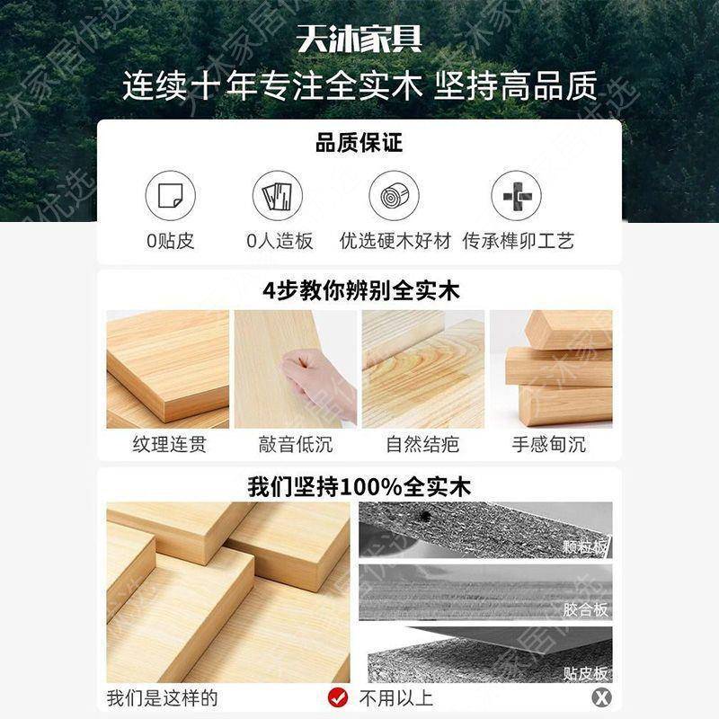 实木书架儿童书加厚置架柜物架落柜地组合格见详情子幼儿园储物收