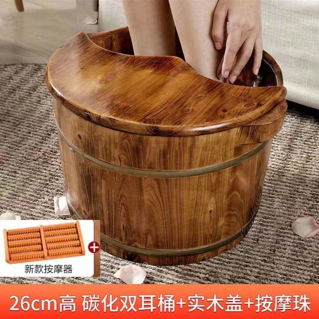 香柏桶木泡脚脚桶42码泡脚木深泡脚家用高桶厂家直供洗盆保温桶实