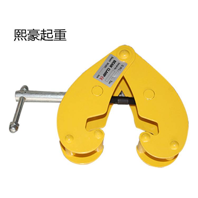 1T2T夹具起重吊钳夹钳吊夹圆钢钢管起重钳托盘夹工字钢钢轨夹持器