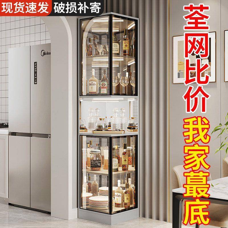 dpp新款玻璃酒柜客厅靠墙展示柜家用餐边高挡现做轻奢极简玻璃门