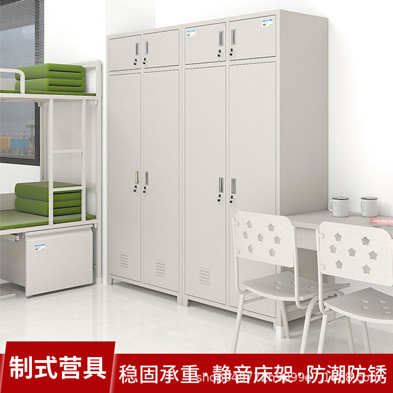 制式营具上下铺铁架床单双层床单位员工宿舍上床下桌内务柜学习桌