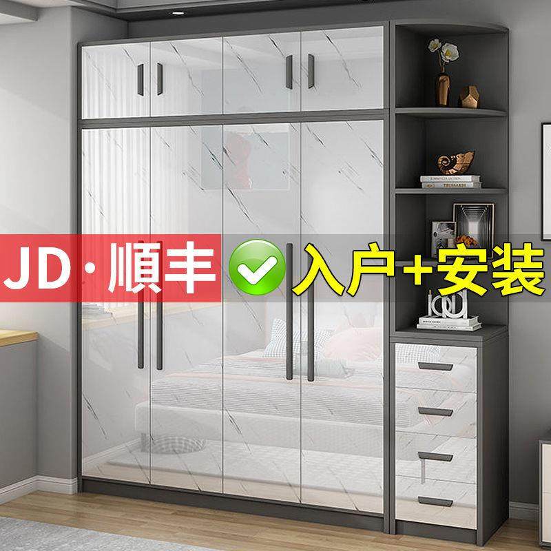 衣柜推拉门家用卧室实木衣柜简易组装出租房用收纳经济型成人衣橱