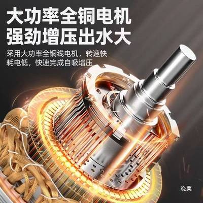 三相自吸泵380V增压泵高扬程井水自来水抽水泵工业电旋涡式吸水泵
