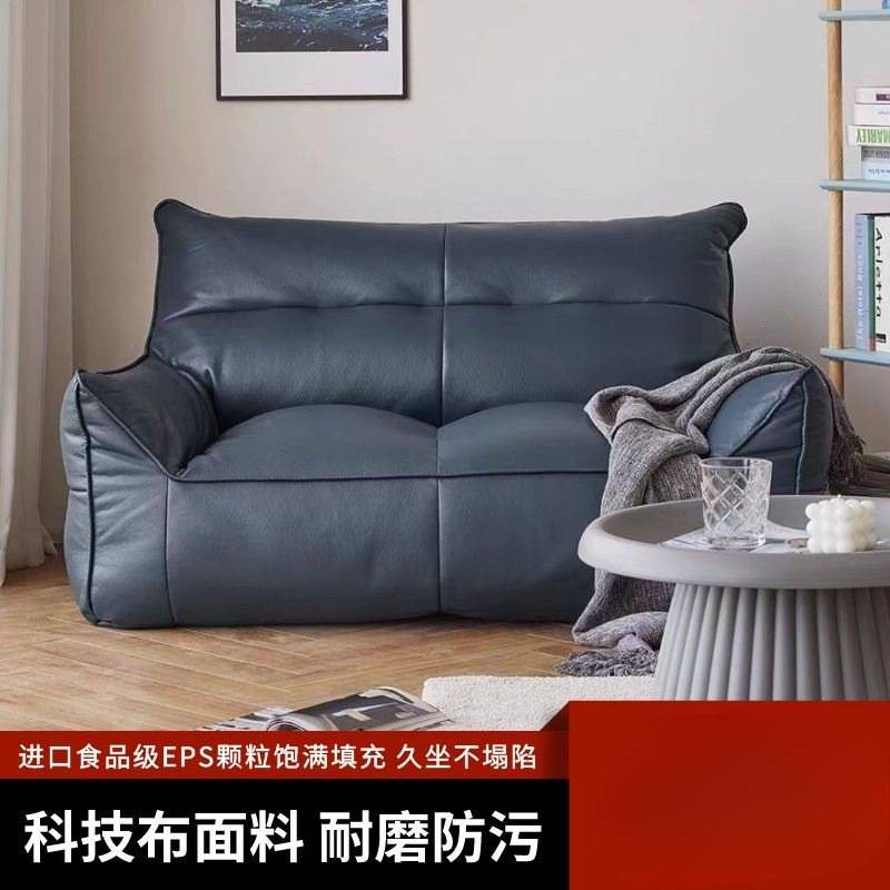 新款懒人沙发榻榻米网红豆袋人类狗窝沙发小户型出租屋地上小沙发