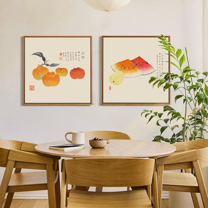 源头工厂丁辅之水果12幅新中式客厅餐厅装饰画墙壁画挂画墙画