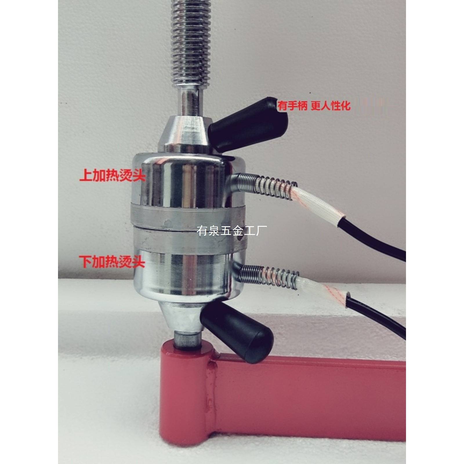 小车真空胎补胎机定时热补机点式硫化机火补轮胎工具起还其他